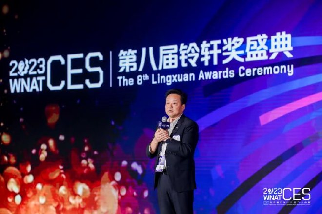 2023新汽车CES，为建设新汽车生态圈打开新思路