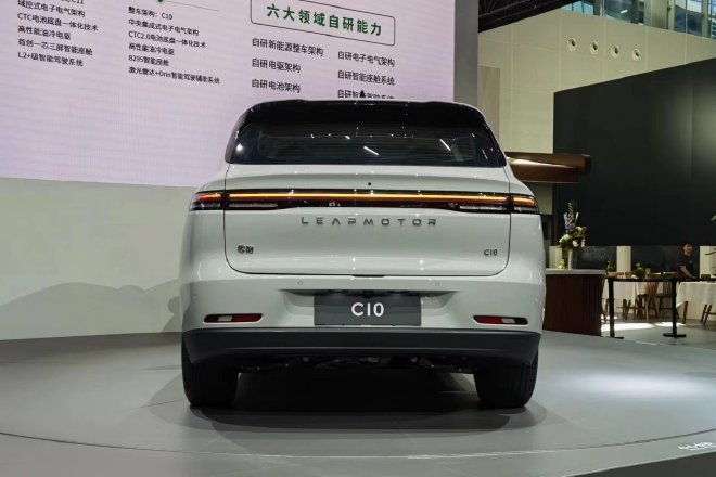 2023广州车展：零跑C10正式亮相