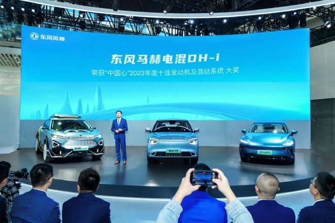 2023广州车展：东风风神携旗下多款新能源车型参展