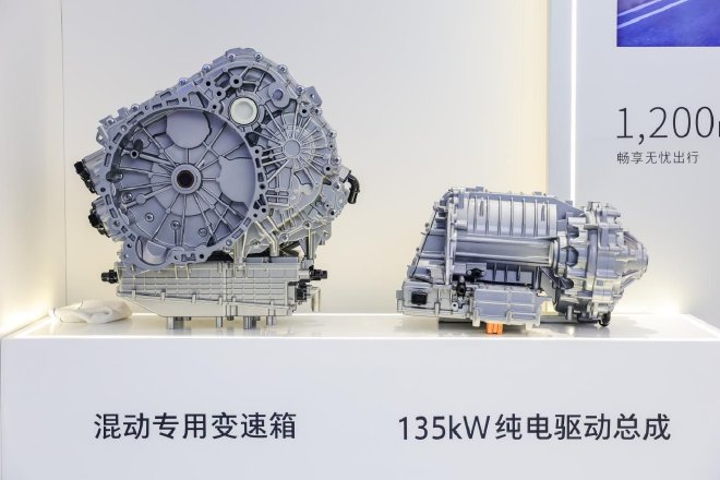 2023广州车展：魏牌高山MPV亮相