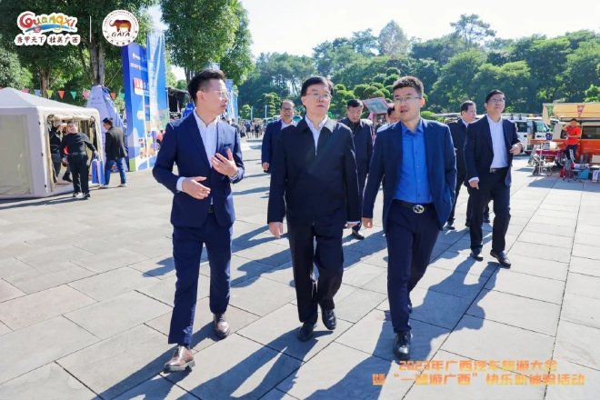 “一键游广西”快乐新体验活动在南宁开幕