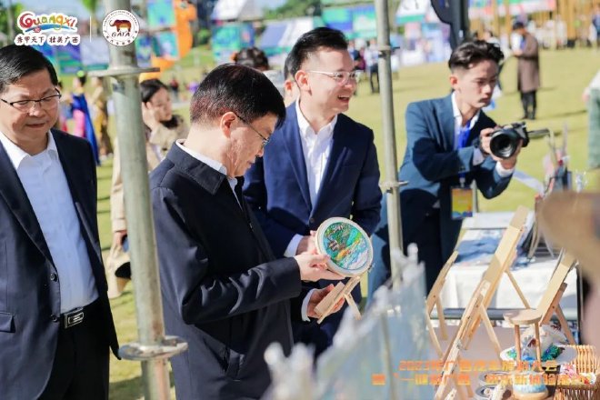 “一键游广西”快乐新体验活动在南宁开幕