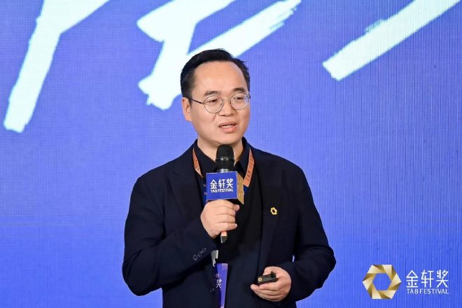 第十届金轩奖评选启动