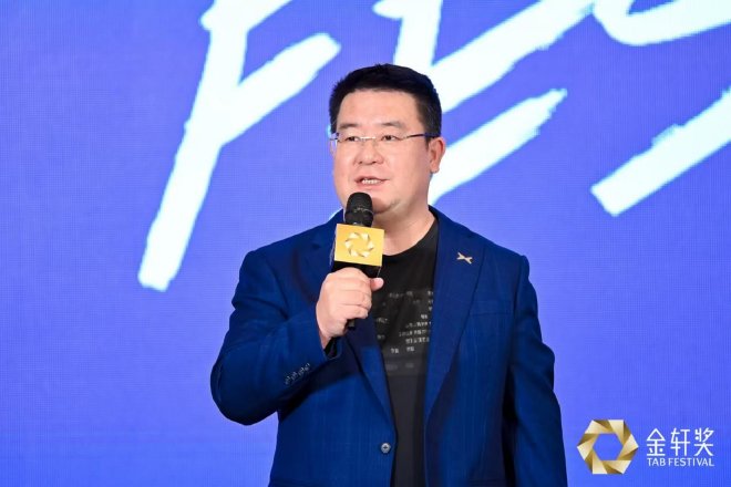 第十届金轩奖评选启动