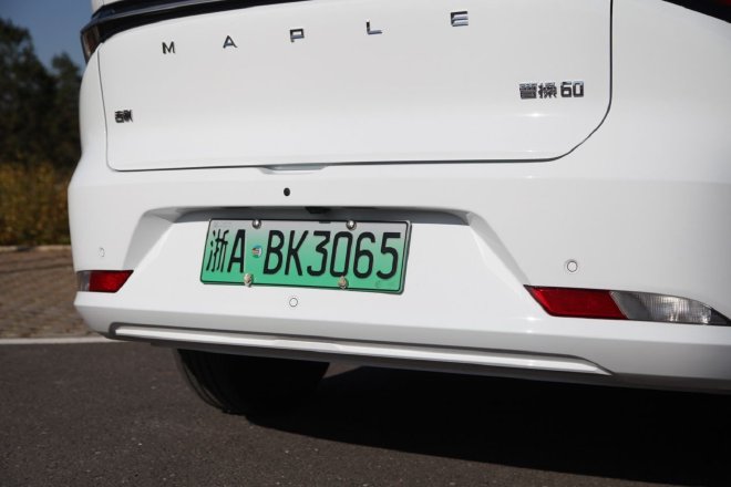 为共享出行而生 静态实拍吉利曹操60车型