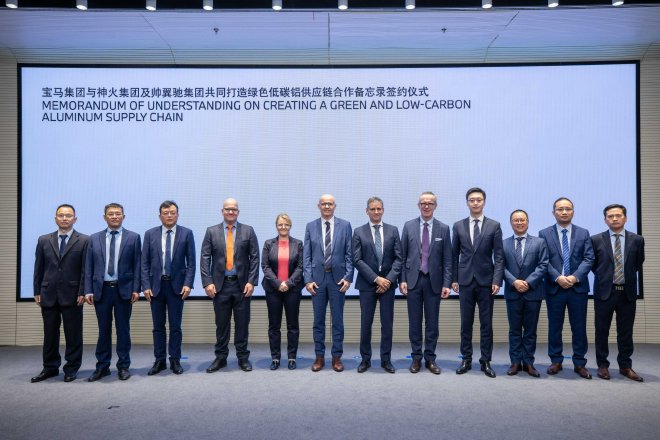 华晨宝马与神火集团、帅翼驰集团签订低碳铝备忘录