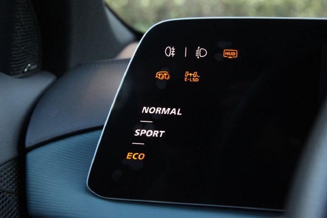 燃油车智驾标杆 体验MG7 NGP智能驾驶辅助