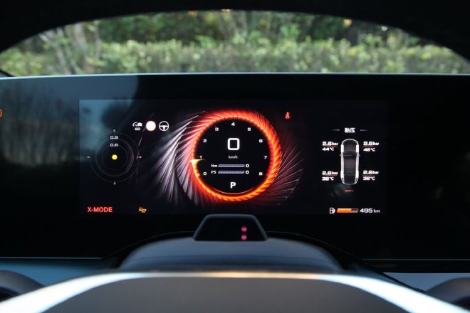 燃油车智驾标杆 体验MG7 NGP智能驾驶辅助