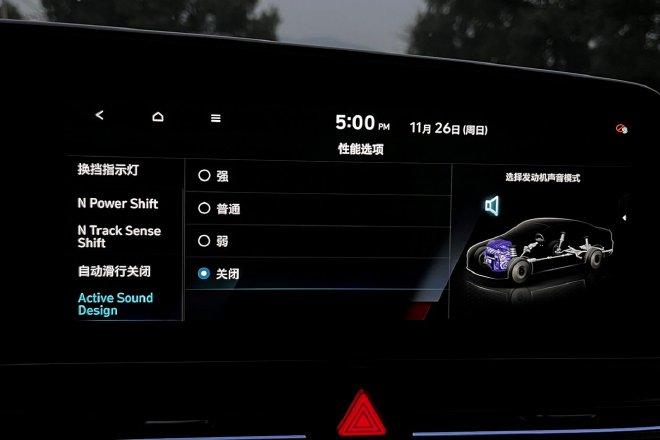 一台颇有诚意的前驱性能车 试驾现代伊兰特Elantra N