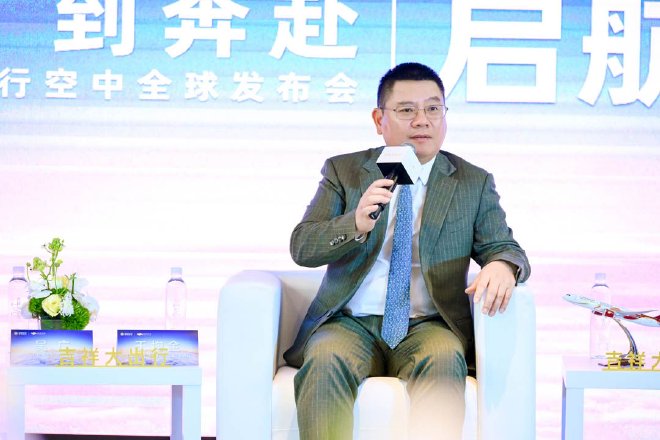 2023广州车展：吉祥大出行将航、陆串联 首款车型将全栈自研