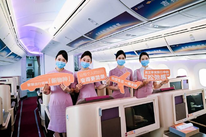 2023广州车展：吉祥大出行将航、陆串联 首款车型将全栈自研