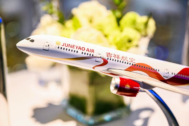 2023广州车展：吉祥大出行将航、陆串联 首款车型将全栈自研