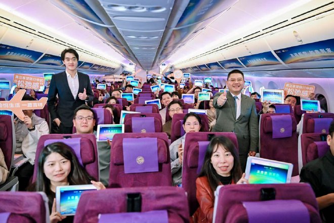 2023广州车展：吉祥大出行将航、陆串联 首款车型将全栈自研