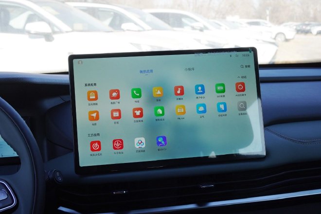 扩张优势补齐短板 2024款豪越L到店实拍