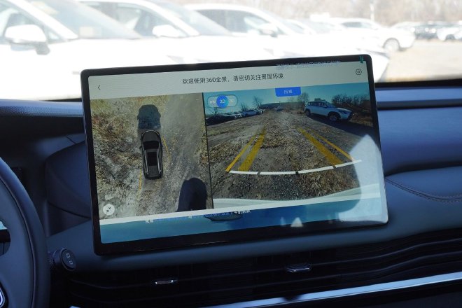 扩张优势补齐短板 2024款豪越L到店实拍