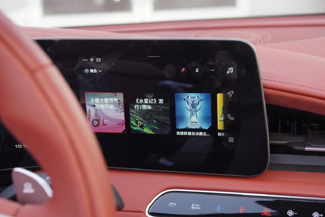 集超跑元素于一身 MG Cyberster到店实拍