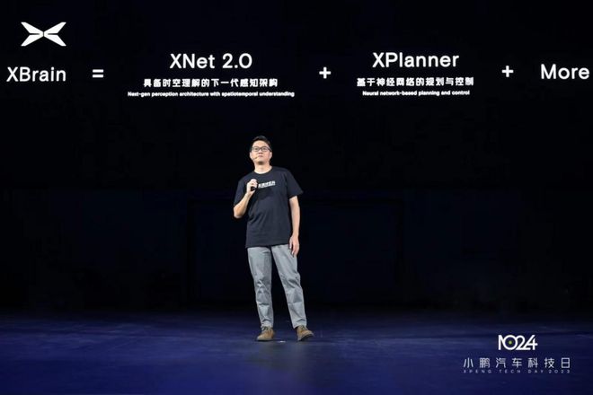 高阶智能驾驶 “iPhone4时刻”尚未到来