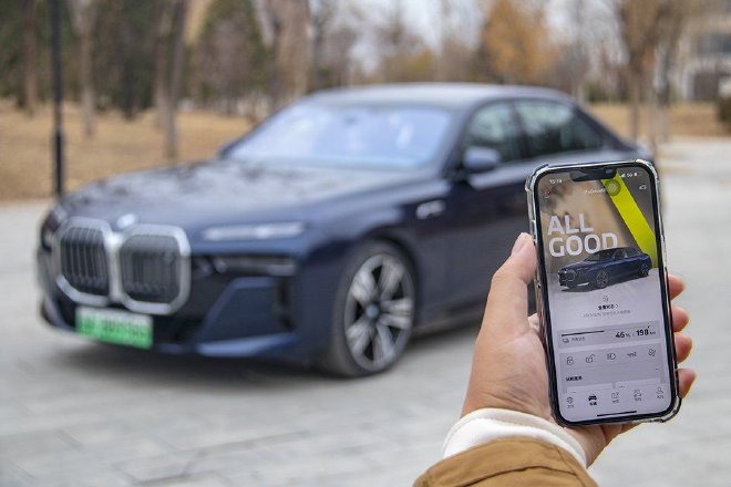 智能时代如何提升数字化体验？创新纯电动BMW i7给出答案