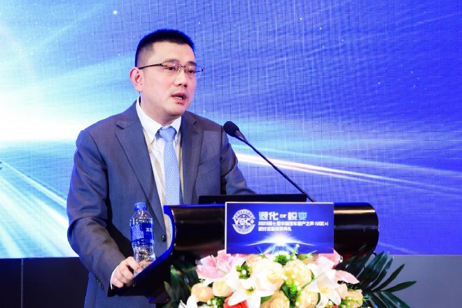 2023第七届中国汽车客户之声（VOC+）研讨会暨颁奖典礼在京举办