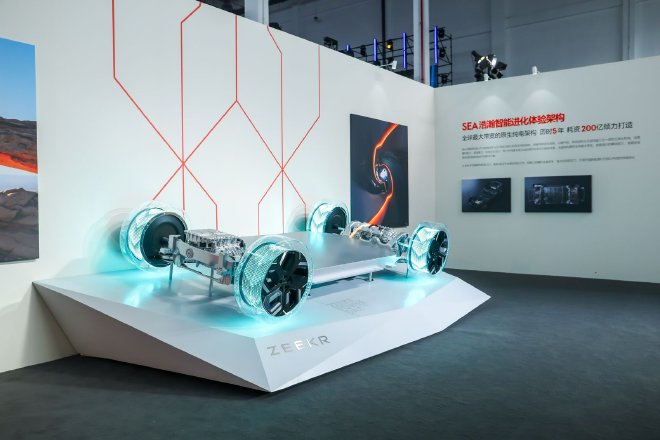 无惧续航/不能焦虑 极氪发布全栈自研金砖电池