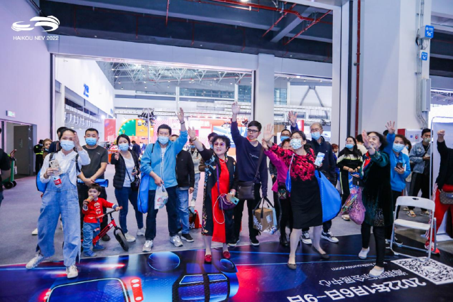 展位爆棚 全球最大新能源汽车专题展明年1月海口举办