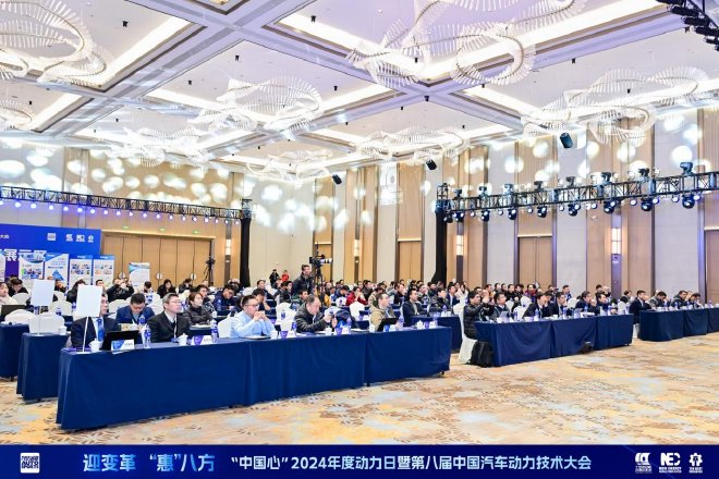 创新驱动中国汽车动力多元化发展