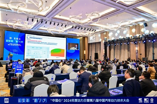 创新驱动中国汽车动力多元化发展