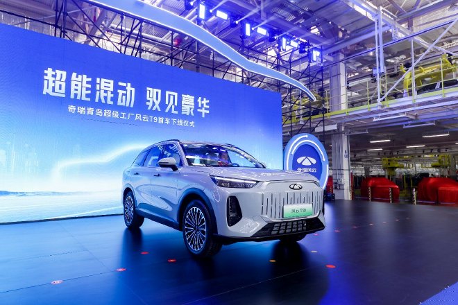 原生超能混动SUV风云T9重塑SUV市场豪华新标准