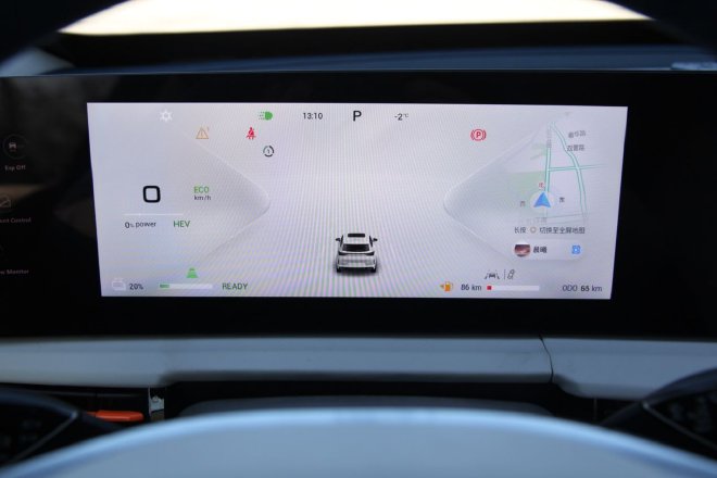 搭载全新动力系统 静态实拍星途追风C-DM