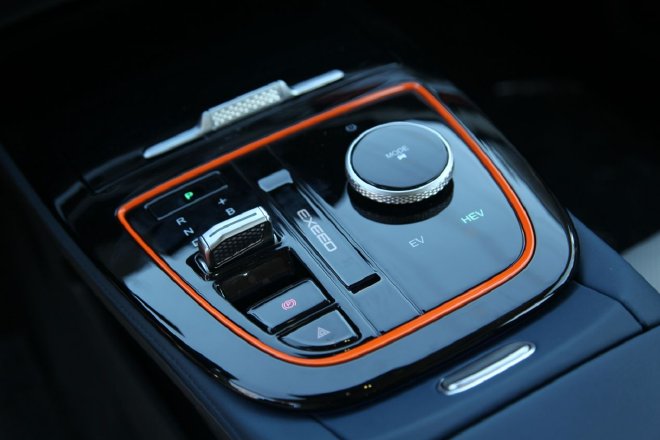 搭载全新动力系统 静态实拍星途追风C-DM