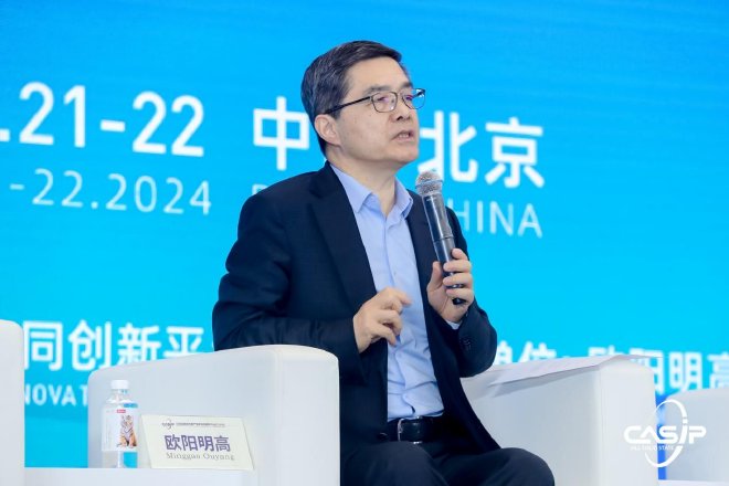 跨越创新周期 迎接国际竞争|中国全固态电池创新发展高峰论坛顺利举行