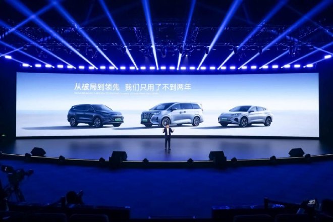 超越进化多线并举 腾势的新年攻势即将开始