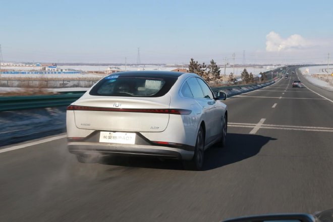 极寒表现不打折 体验长安启源冰雪试挑战赛