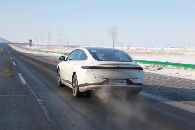 极寒表现不打折 体验长安启源冰雪试挑战赛