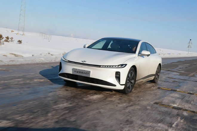 极寒表现不打折 体验长安启源冰雪试挑战赛