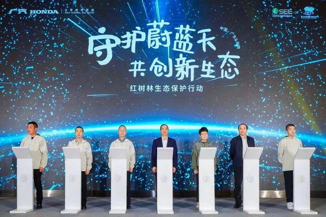 红树林生态体验营在湛江圆满结营