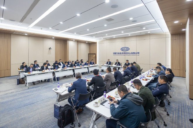 2024汽车测评创新大会在津举办