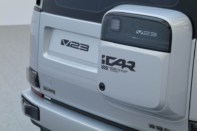 奇瑞集团将重仓iCAR品牌 iCAR V23/X25发布