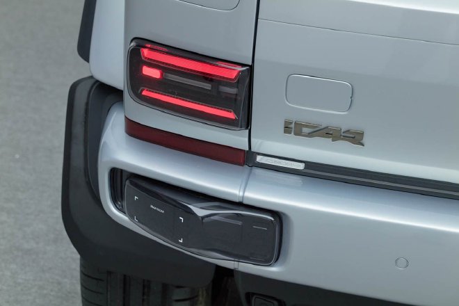 奇瑞集团将重仓iCAR品牌 iCAR V23/X25发布