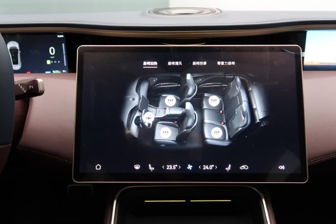 2024北京车展：2024款阿维塔11静态体验