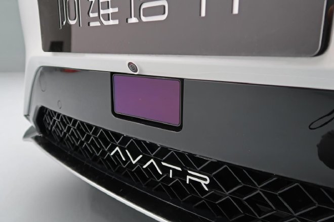 2024北京车展：2024款阿维塔11静态体验