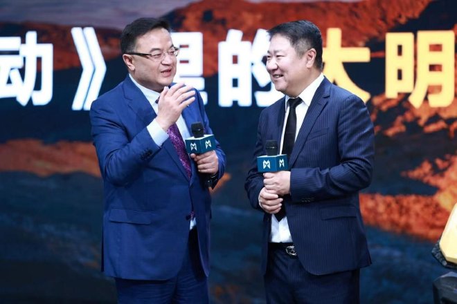 2024北京车展：东风猛士携三款新品首发