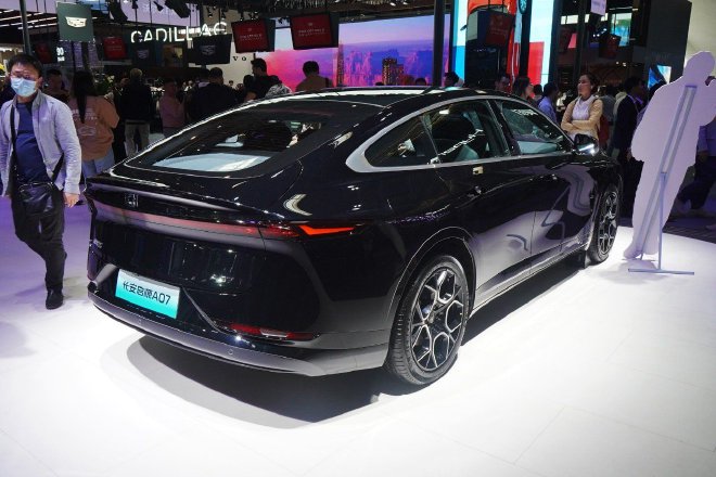 2024北京车展：启源A07周杰伦签名版亮相