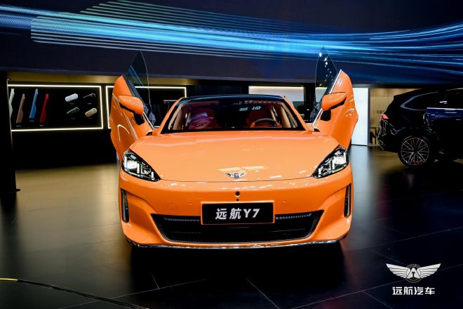 2024北京车展：大运远航新能源车型亮相