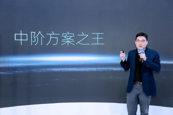 2024北京车展：「轻舟乘风」全新中高阶智驾解决方案首发