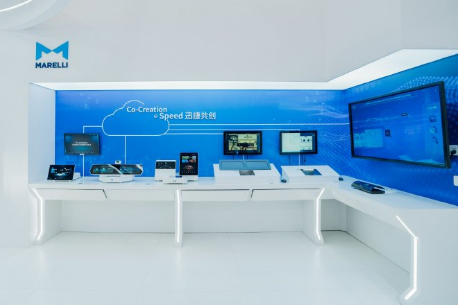 2024北京车展：马瑞利携多项创新技术成果亮相