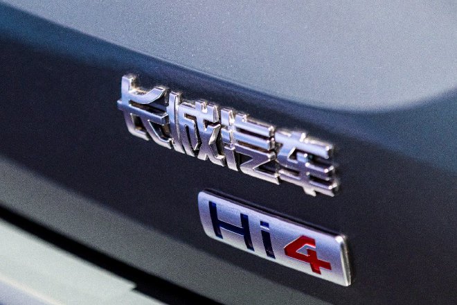 2024北京车展：魏牌高管解答2024全新规划