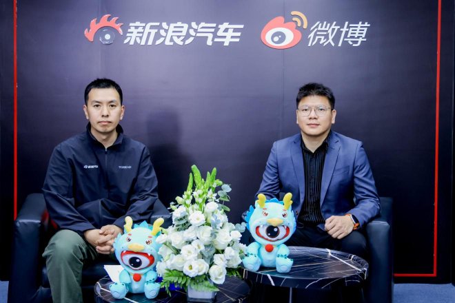 鲍国庄：长安启源目标2030年实现百万规模