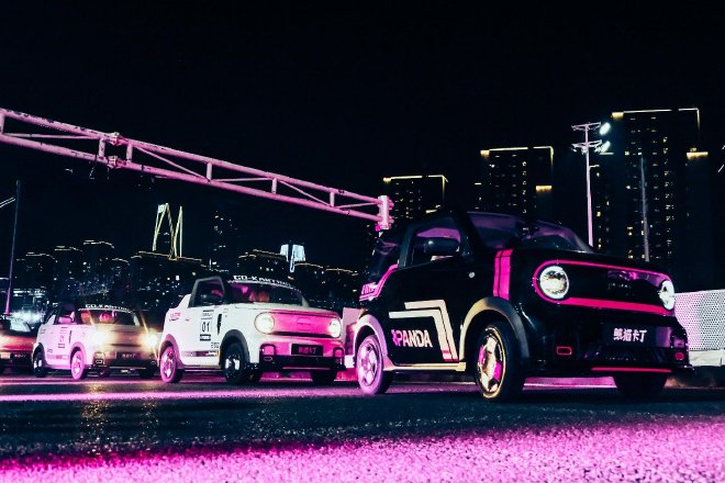 售价4.69万元 吉利熊猫卡丁正式上市