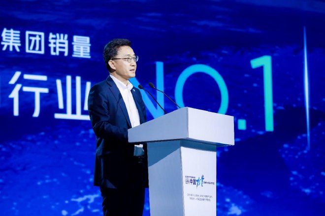 上汽荣威DMH技术品牌亮相中国品牌日